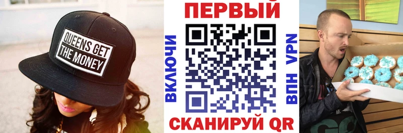 ссылка на мегу онион  Ленинск-Кузнецкий  АМФ 98%  что такое наркотик 