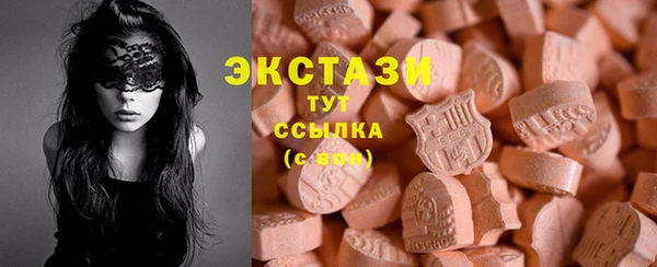 прущая мука Алексеевка