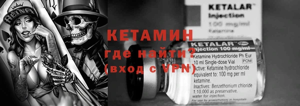 таблы Алексин