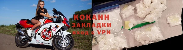 таблы Алексин