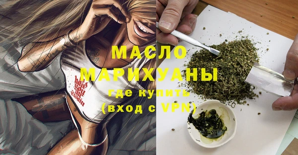 таблы Алексин