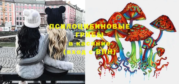 прущая мука Алексеевка