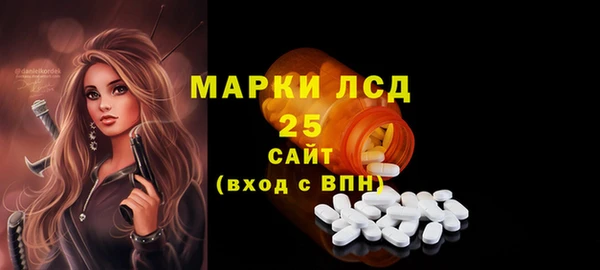 МДПВ Арсеньев