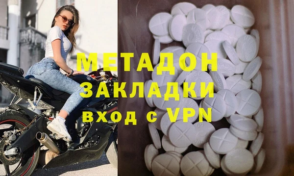 таблы Алексин