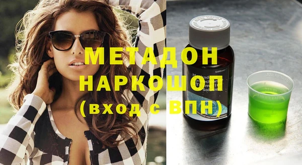 прущая мука Алексеевка