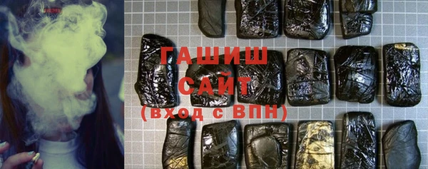 кристаллы Алзамай