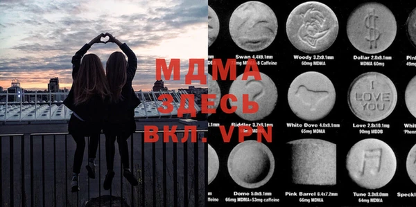 прущая мука Алексеевка