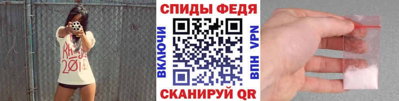 мега сайт  Ленинск-Кузнецкий  Первитин пудра 