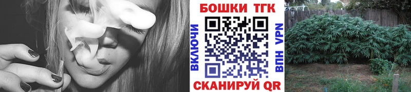 Канабис марихуана  KRAKEN ССЫЛКА  Ленинск-Кузнецкий  закладка 